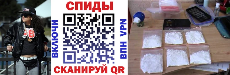 Амфетамин Розовый площадка формула Дрезна