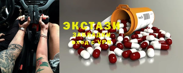 дурь Горно-Алтайск