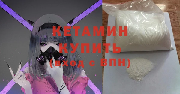 дурь Горно-Алтайск