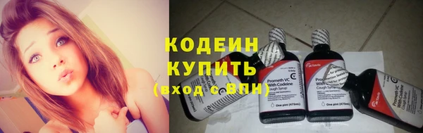 альфа пвп VHQ Горняк