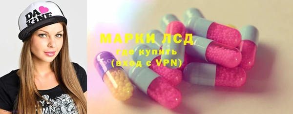 дурь Горно-Алтайск