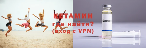 таблы Горнозаводск