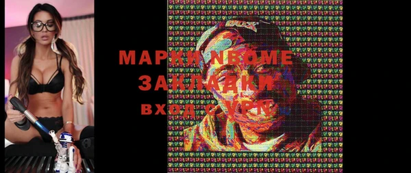 дурь Горно-Алтайск