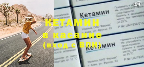 дурь Горно-Алтайск