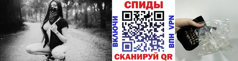 маркетплейс наркотические препараты Дрезна Метамфетамин кристалл